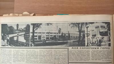 Прикрепленное изображение: WP_20170903_16_36_17_Pro (2).jpg